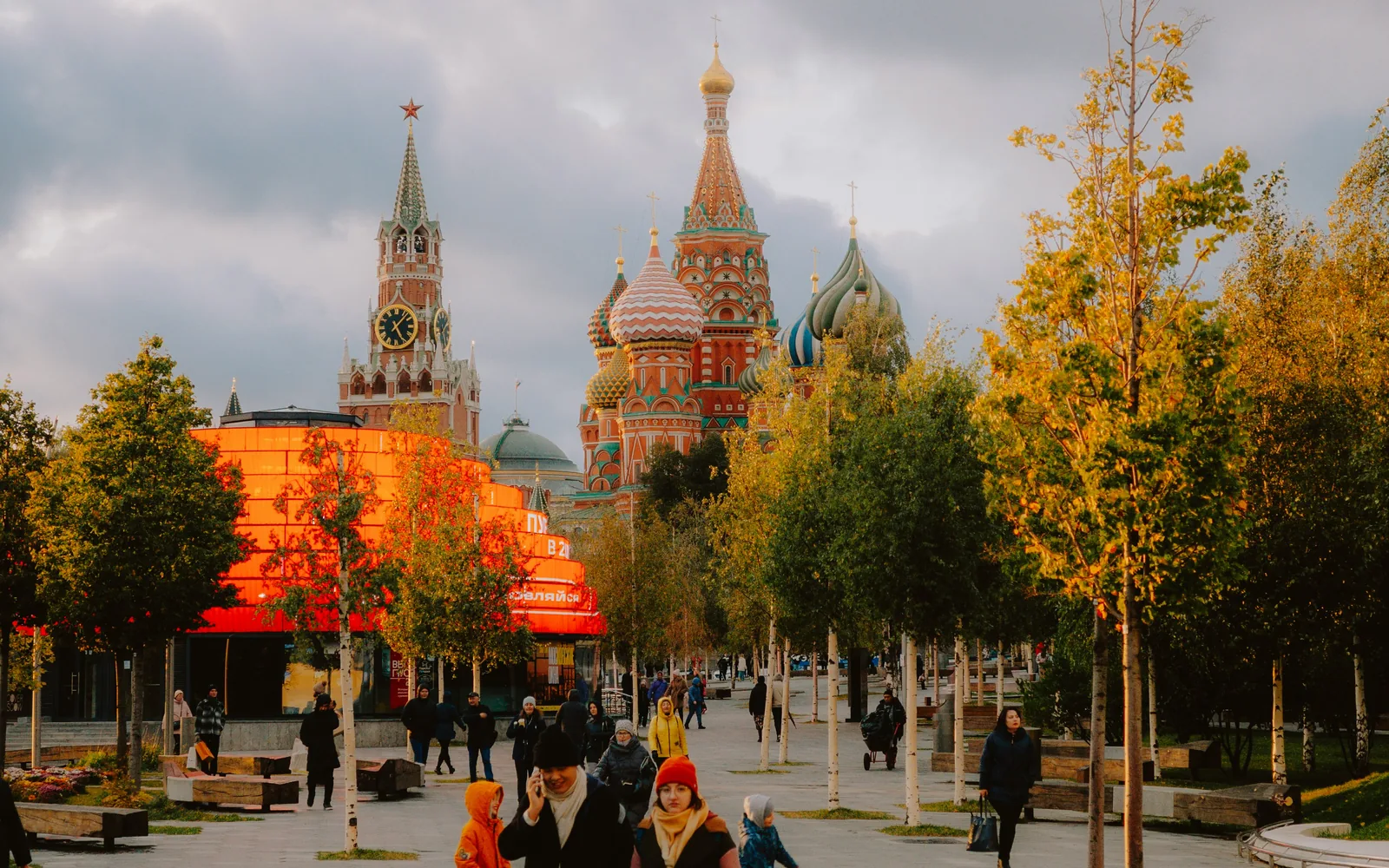 Russian Federation — landscape view